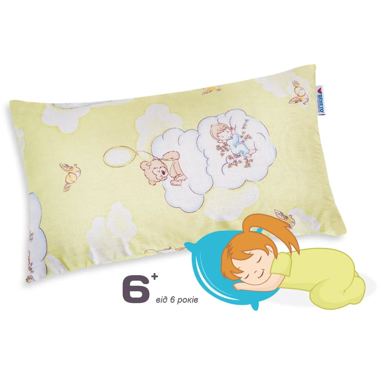 Veneto Sonya NEW Pillow