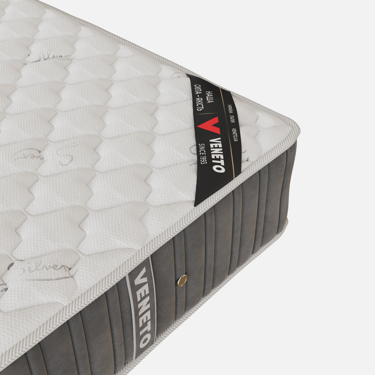 Veneto YIN YANG Mattress