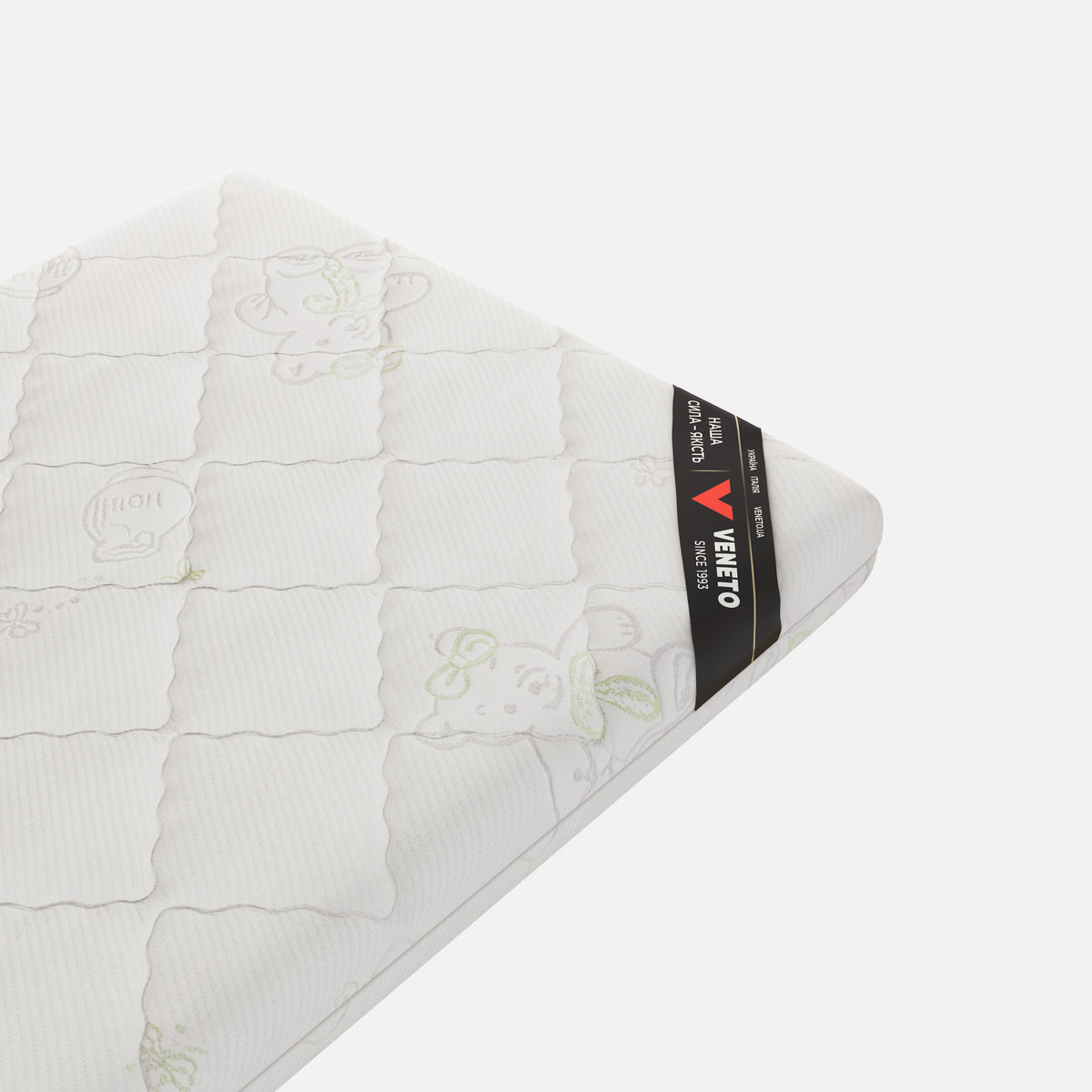 Veneto Children's Lux