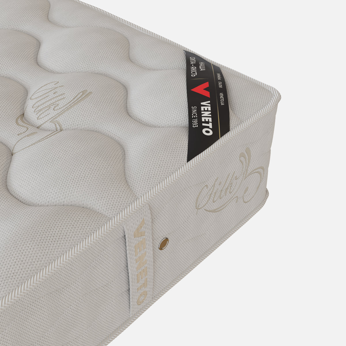 Veneto Comfort Multi Plus