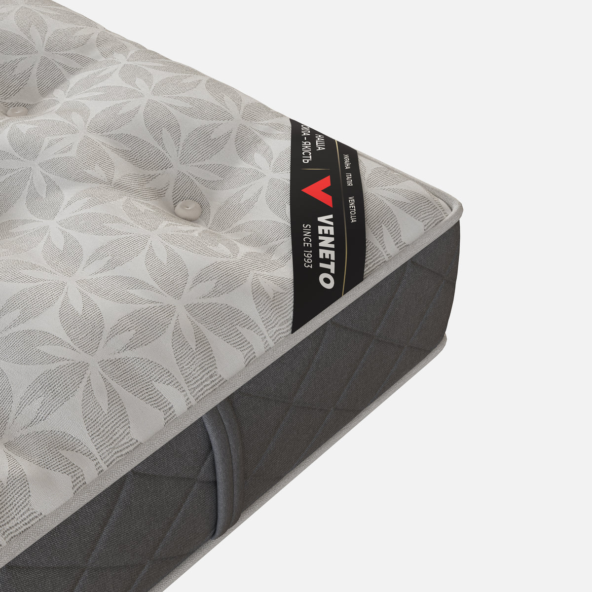 Veneto Lux Comfort