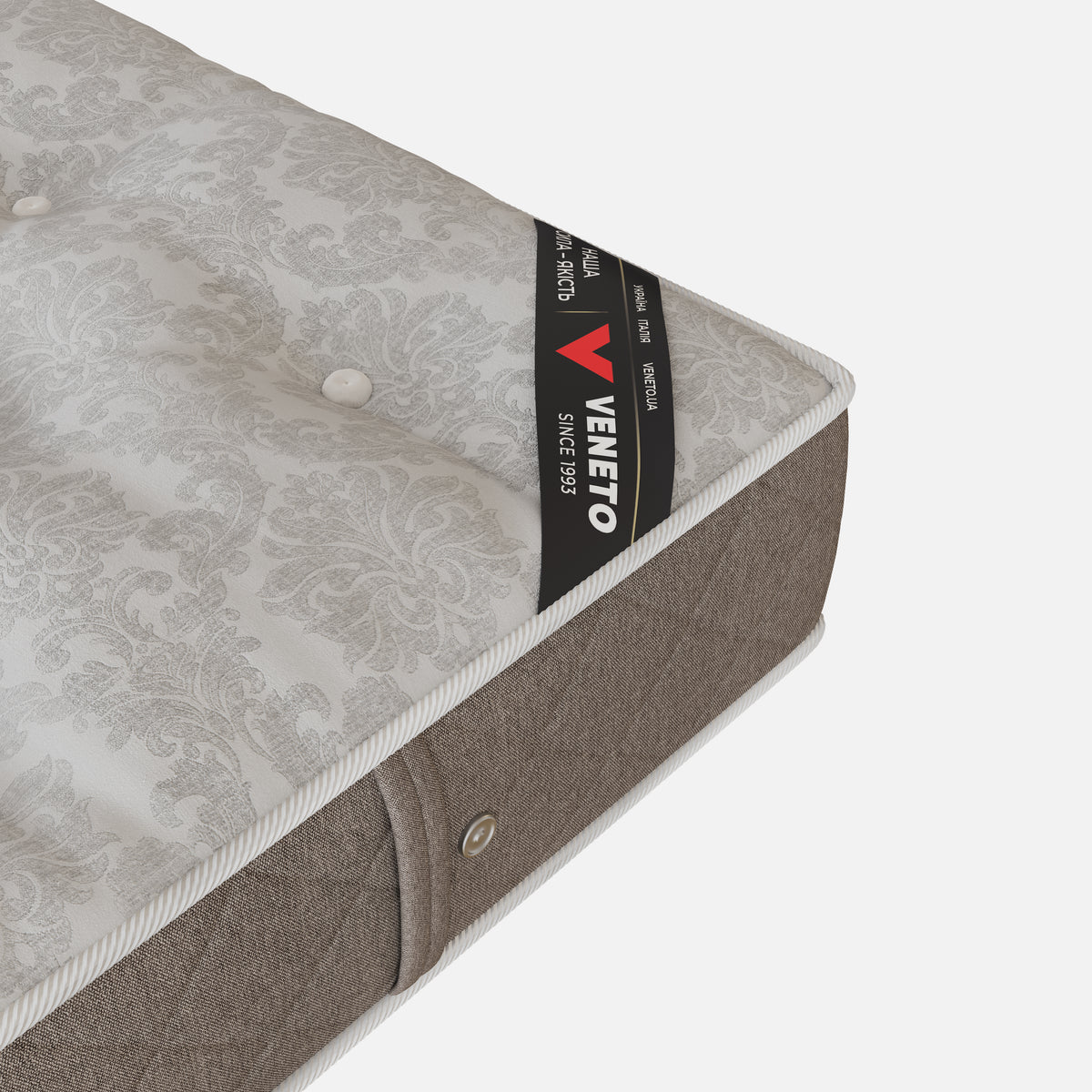 Veneto Lux Multi Soft