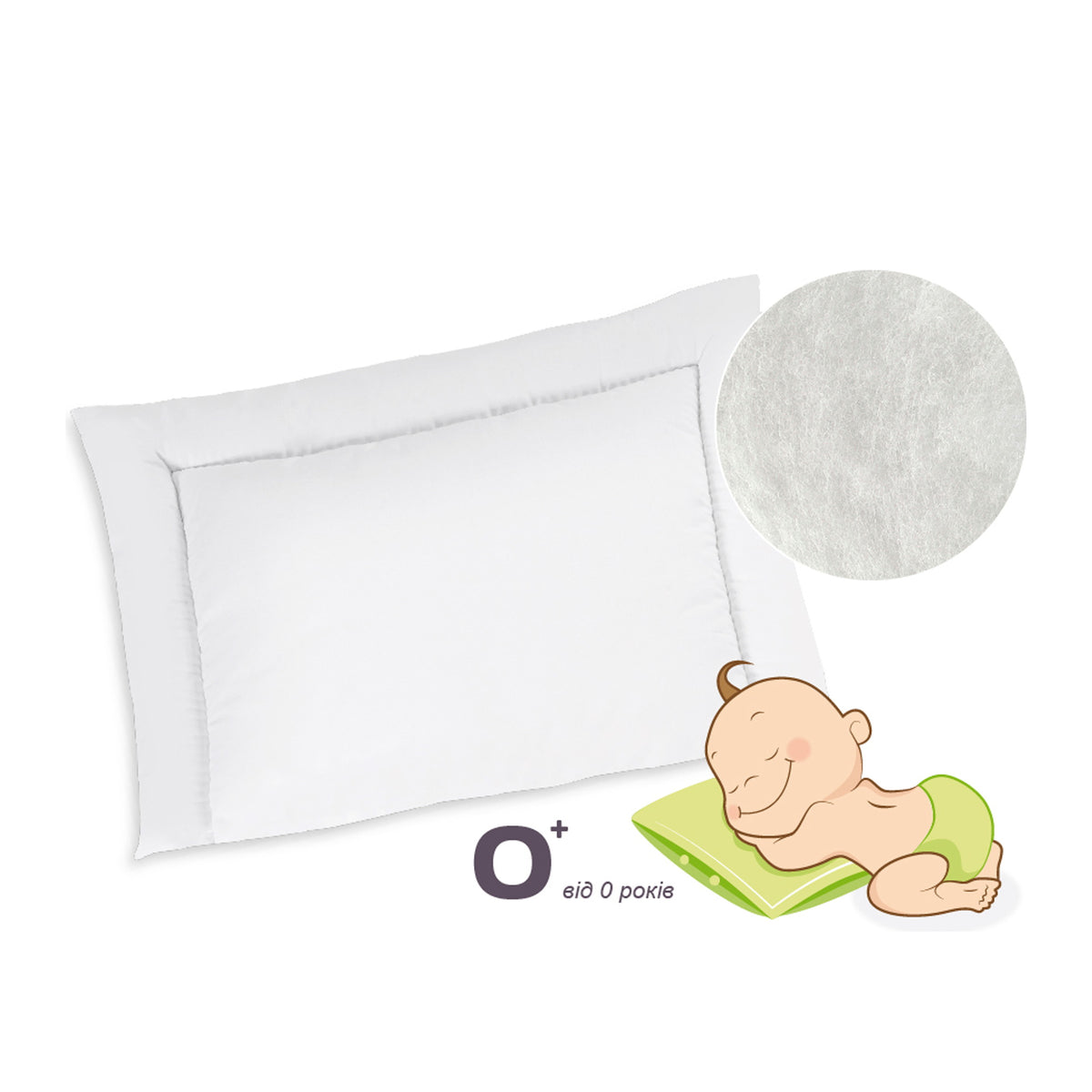 Veneto Malyuk pillow