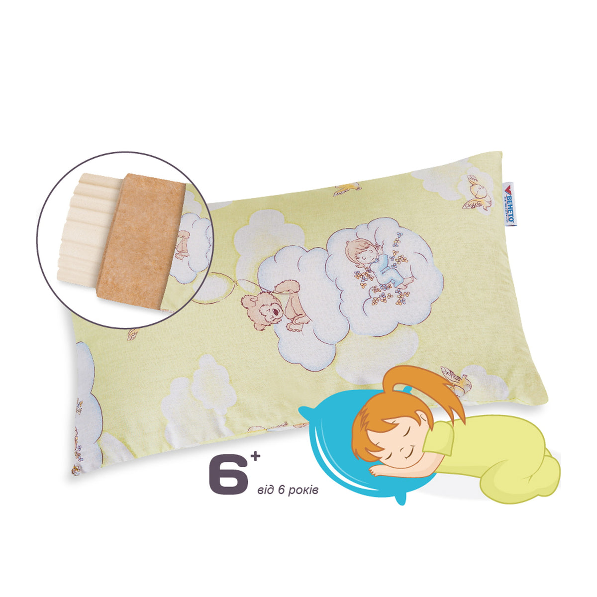 Veneto Sonia NEW pillow